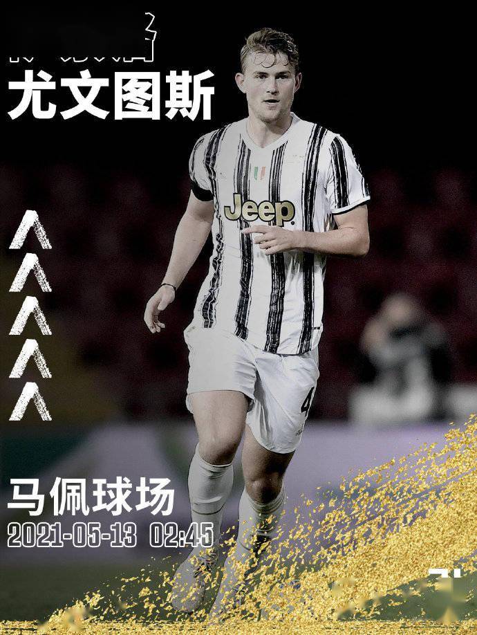 包含萨克拉门托国王内部会议纪要流出：赛后迎来里程碑，全明星赛使命明确，更衣室氛围转暖的词条-九游体育入口